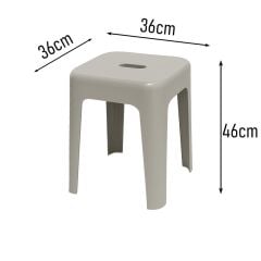 Saban Tabure Sağlam Plastik Kırılmaya Dayanıklı Bahçe, Balkon ,Banyo Bej
