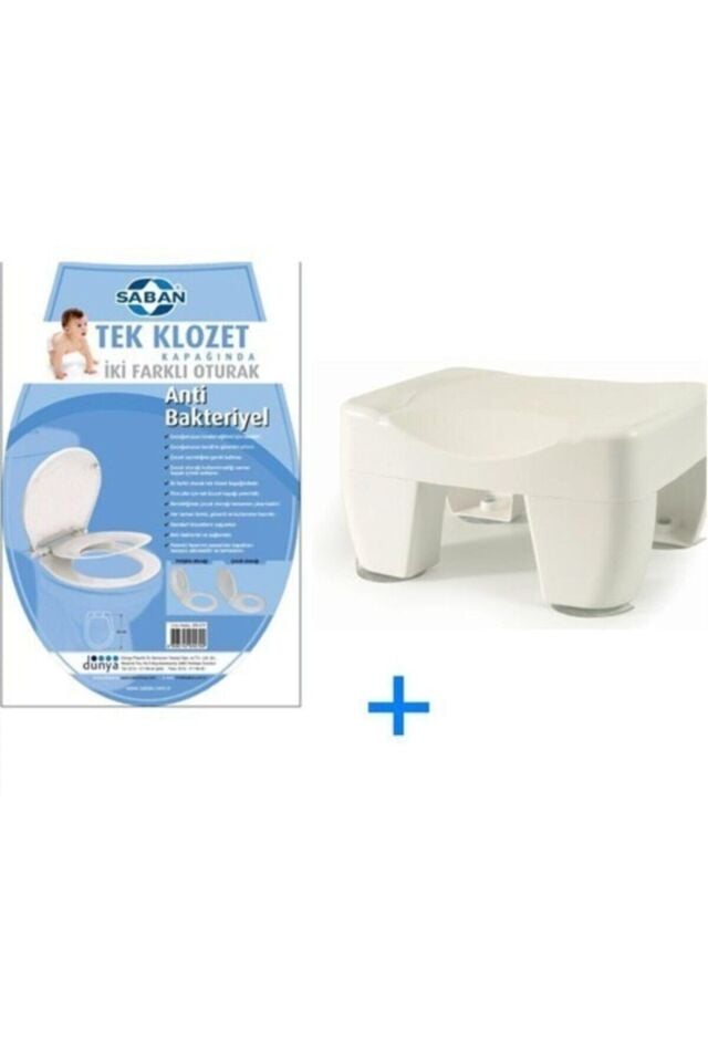 2'li Takım - Beyaz, Banyo Oturağı - Yetişkin ve Çocuk Beyaz, Klozet Kapağı