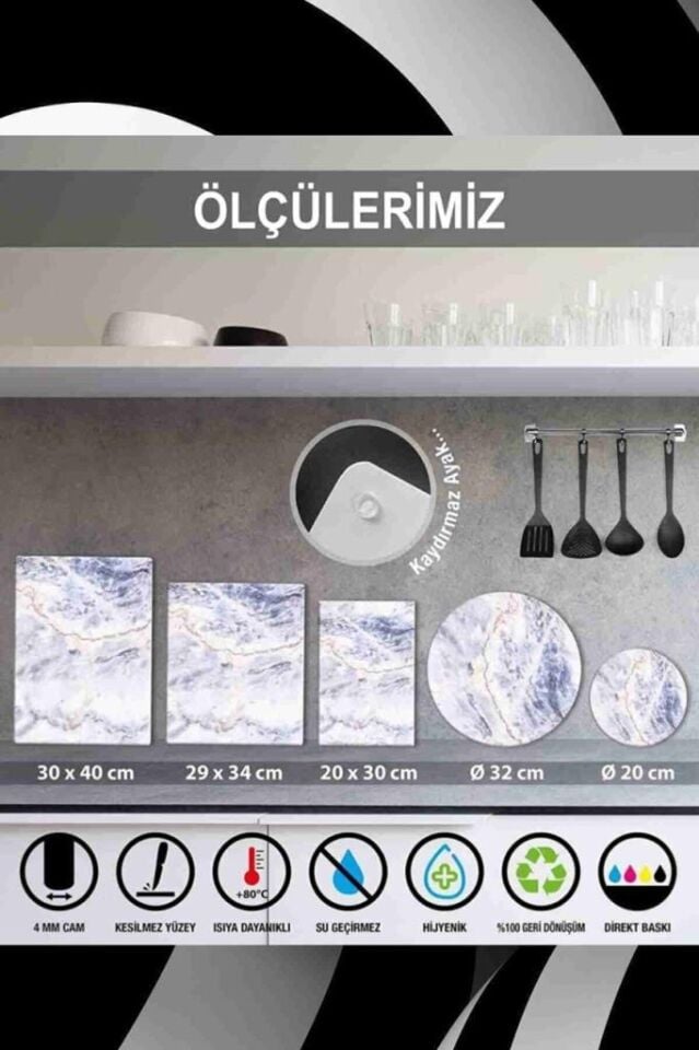 20x30cm - Koyu Ahşap Desenli - Cam Kesme Tahtası