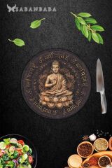 Çap 32 cm Put Desenli