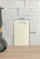 Kesme Tahtası Plastik Beyaz 21x31 cm